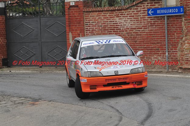 DSC_2035.JPG